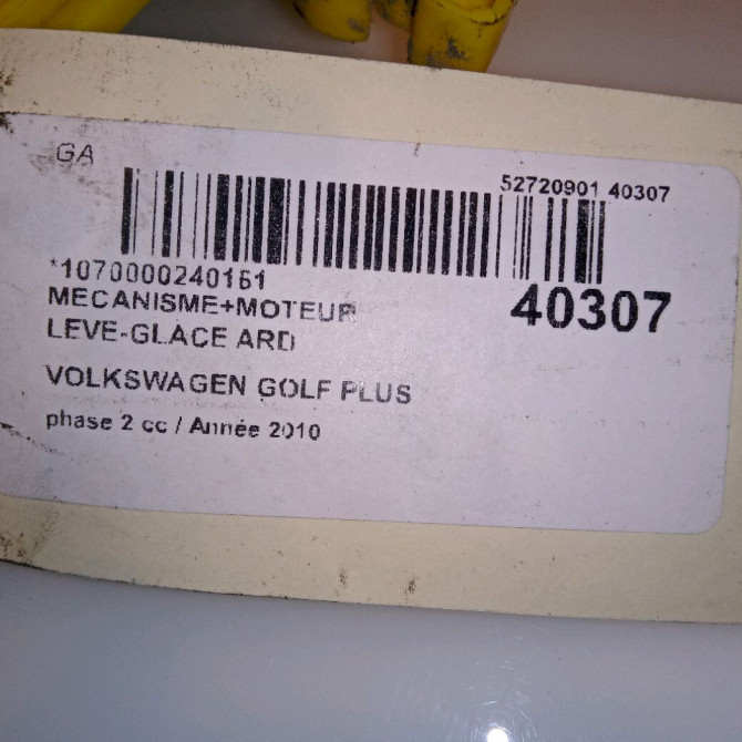 Mecanisme+moteur leve-glace ard occasion VOLKSWAGEN GOLF PLUS Phase 1 04-1995->04-1999 1.6 TDI 105ch 5M0839462 4