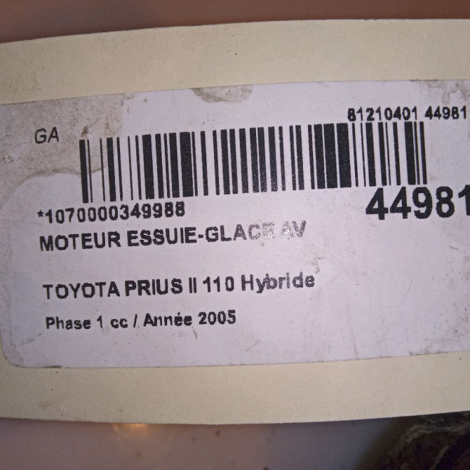 Moteur essuie-glace avant occasion TOYOTA PRIUS II Phase 1 03-2004->11-2009 110 Hybride 8511047080 4
