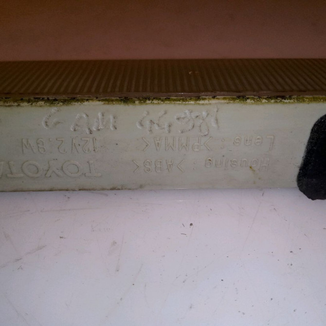 Feux stop supplementaire occasion TOYOTA PRIUS II Phase 1 03-2004->11-2009 110 Hybride 8157047041 3