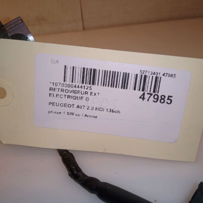 Retroviseur exterieur electrique gauche occasion PEUGEOT 407 phase 1 SW 07-2004->07-2008 2.0 HDI 136ch 8149VG 5