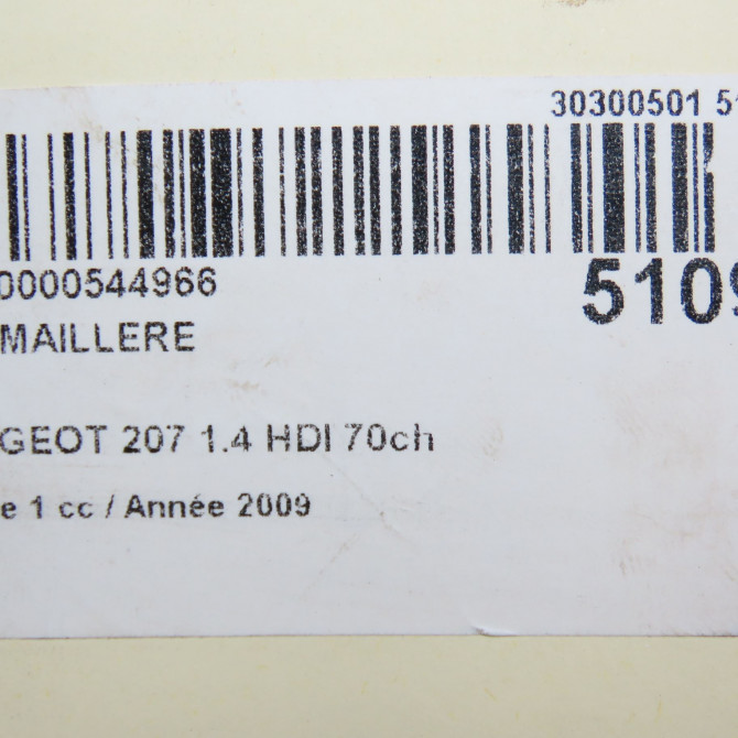 Cremaillere occasion PEUGEOT 207 Phase 1 04-2006->06-2013 1.4 HDI 70ch 4001Y0 7