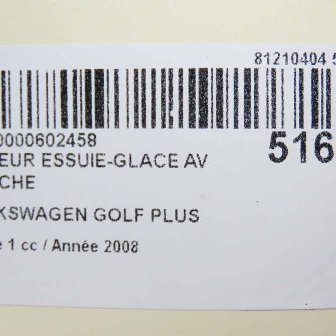 occasion VOLKSWAGEN GOLF PLUS Phase 1 03-2005->03-2009 1.9 TDI 105ch 5M0955023G 8
