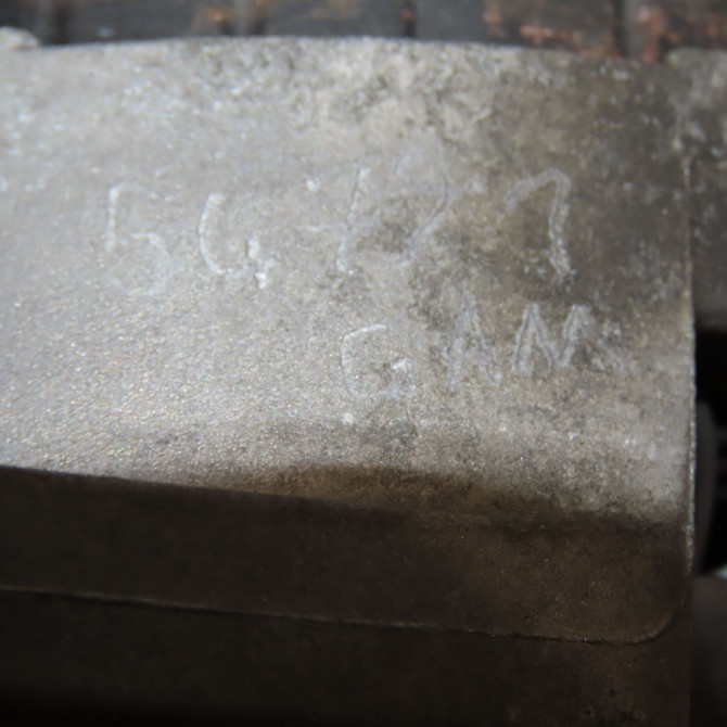 Alternateur occasion RENAULT TWINGO III Phase 1 06-2014->... 1.0 SCE 12v 70ch 231003071R 7