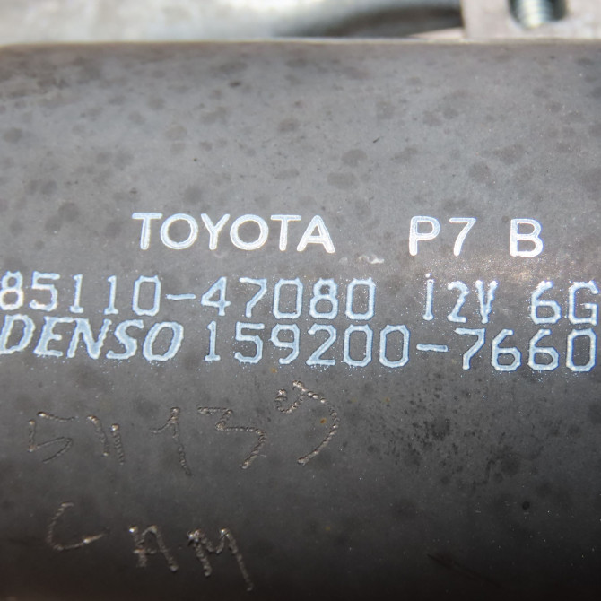 Moteur essuie-glace avant occasion TOYOTA PRIUS II Phase 1 03-2004->11-2009 110 Hybride 8511047080 4