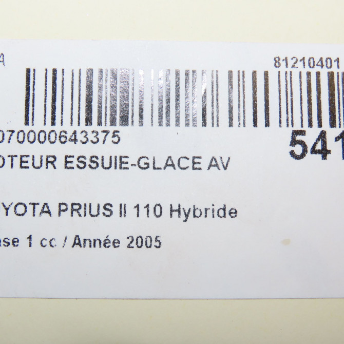 Moteur essuie-glace avant occasion TOYOTA PRIUS II Phase 1 03-2004->11-2009 110 Hybride 8511047080 5