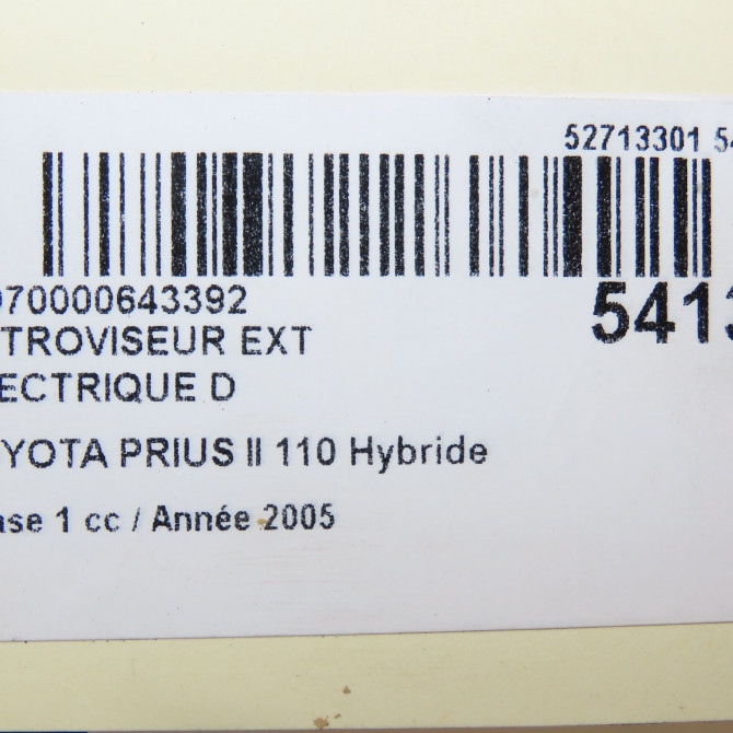 Retroviseur exterieur electrique droit occasion TOYOTA PRIUS II Phase 1 03-2004->11-2009 110 Hybride 8791047112 6