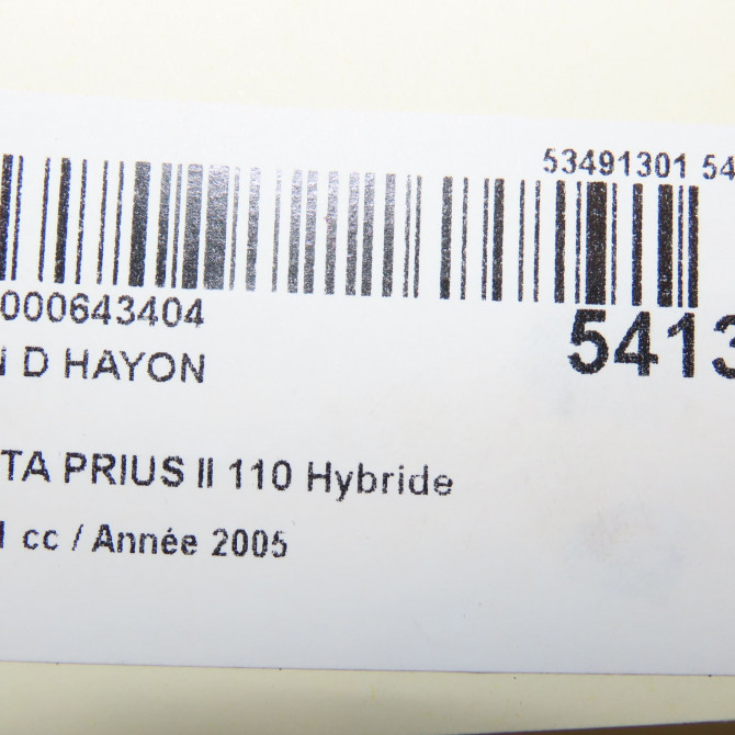 Verin droit hayon occasion TOYOTA PRIUS II Phase 1 03-2004->11-2009 110 Hybride 689500W252 3