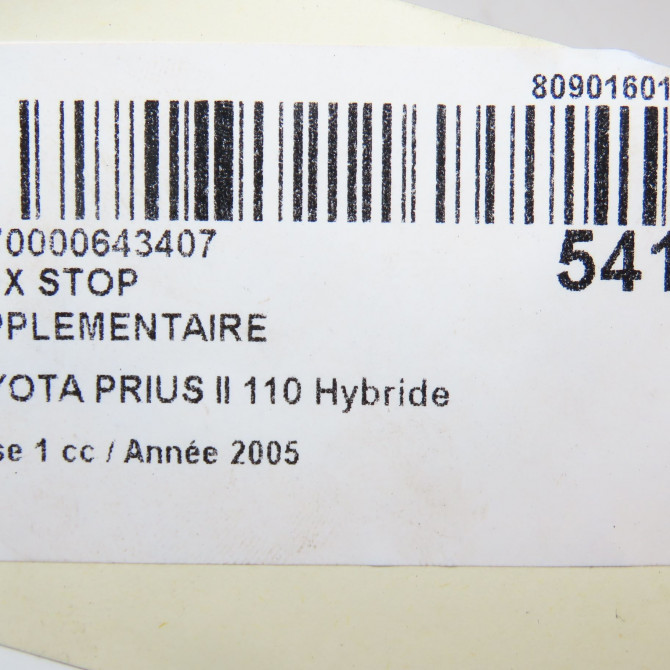 Feux stop supplementaire occasion TOYOTA PRIUS II Phase 1 03-2004->11-2009 110 Hybride 8157047041 5
