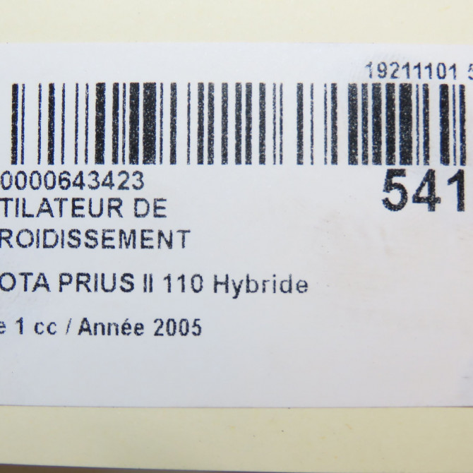 Ventilateur de refroidissement occasion TOYOTA PRIUS II Phase 1 03-2004->11-2009 110 Hybride 1636321030 6