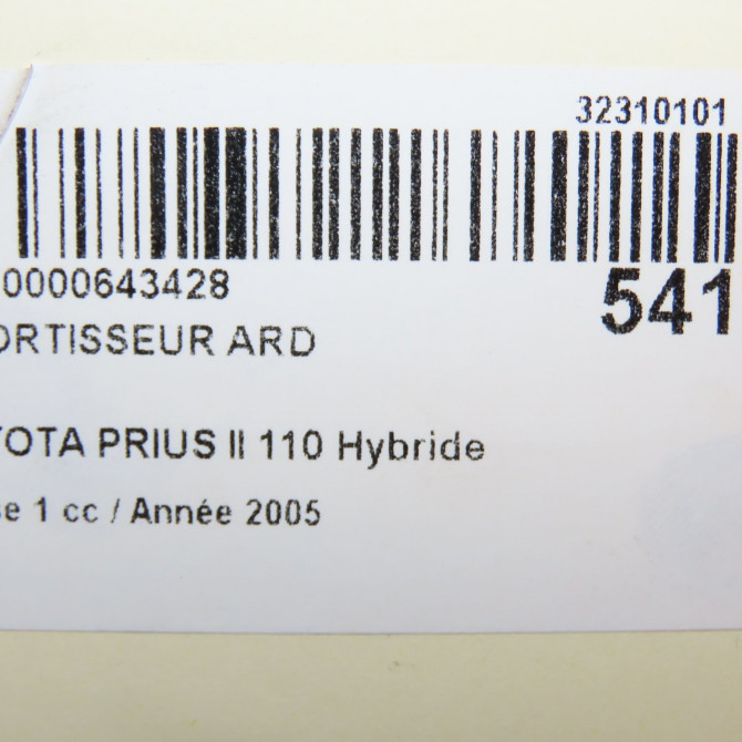 Amortisseur arrière droit occasion TOYOTA PRIUS II Phase 1 03-2004->11-2009 110 Hybride 4853049725 6