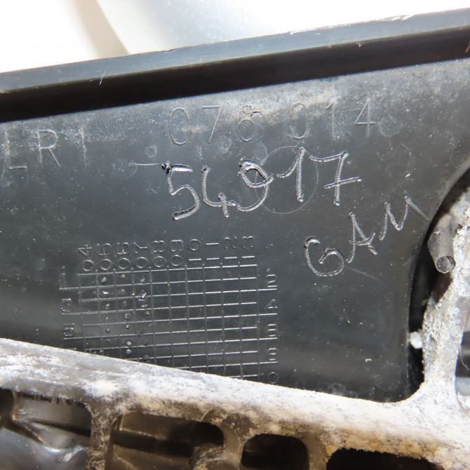 Retroviseur exterieur electrique droit occasion VOLKSWAGEN GOLF PLUS Phase 1 03-2005->03-2009 1.9 TDI 105ch 5M1857508AS9B9 6