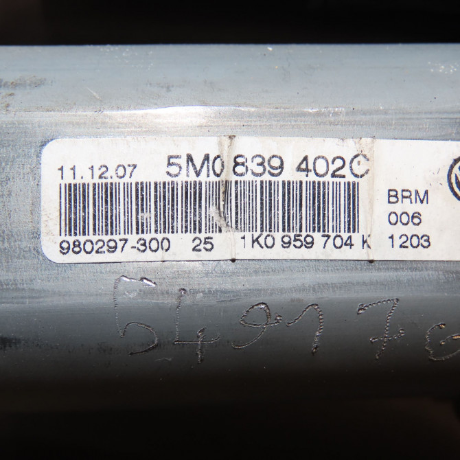 Mecanisme+moteur leve-glace ard occasion VOLKSWAGEN GOLF PLUS Phase 1 03-2005->03-2009 1.9 TDI 105ch 5M0839462 5