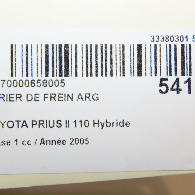 Etrier de frein arrière gauche occasion TOYOTA PRIUS II Phase 1 03-2004->11-2009 110 Hybride 4775021030 4