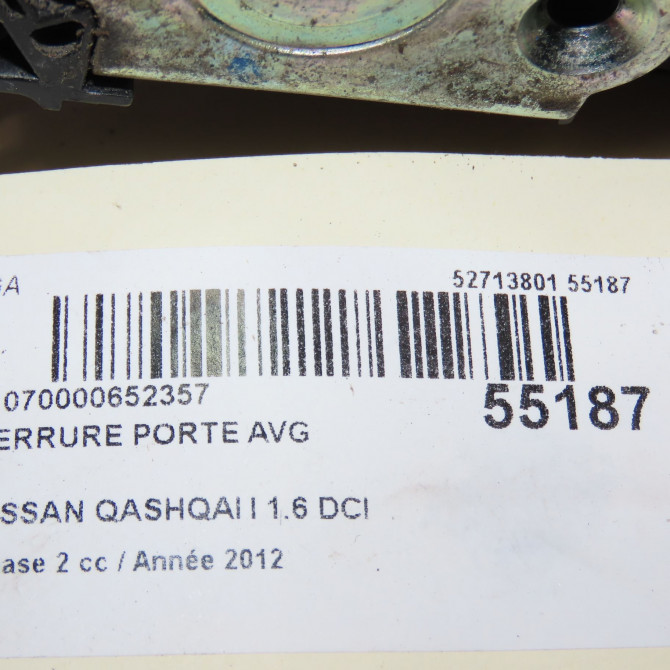 Serrure porte avg occasion NISSAN QASHQAI I Phase 2 03-2010->04-2014 1.6 DCI 130ch 80501EY11E 7
