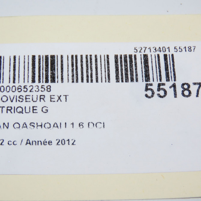 Retroviseur exterieur electrique gauche occasion NISSAN QASHQAI I Phase 2 03-2010->04-2014 1.6 DCI 130ch 96302BR74A 6