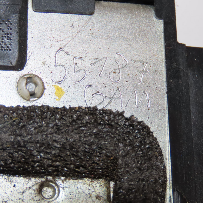 Serrure porte ard occasion NISSAN QASHQAI I Phase 2 03-2010->04-2014 1.6 DCI 130ch 82500EY12A 6