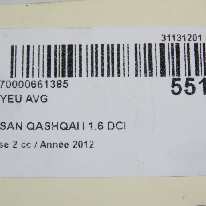 Moyeu avg occasion NISSAN QASHQAI I Phase 2 03-2010->04-2014 1.6 DCI 130ch 40202JG01B 5