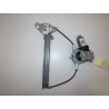 MECANISME+MOTEUR LEVE-GLACE ARD