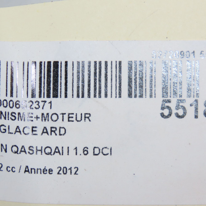 Mecanisme+moteur leve-glace ard occasion NISSAN QASHQAI I Phase 2 03-2010->04-2014 1.6 DCI 130ch 82700EY11A 7