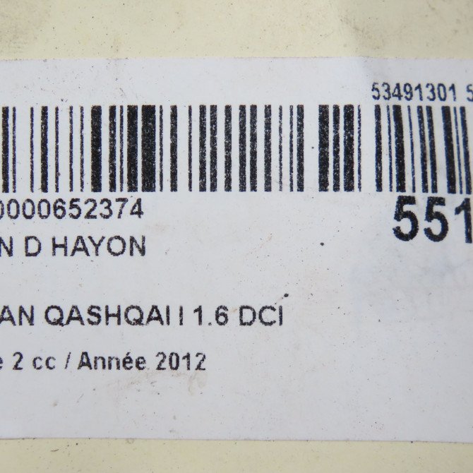 Verin droit hayon occasion NISSAN QASHQAI I Phase 2 03-2010->04-2014 1.6 DCI 130ch 90450EY11A 3