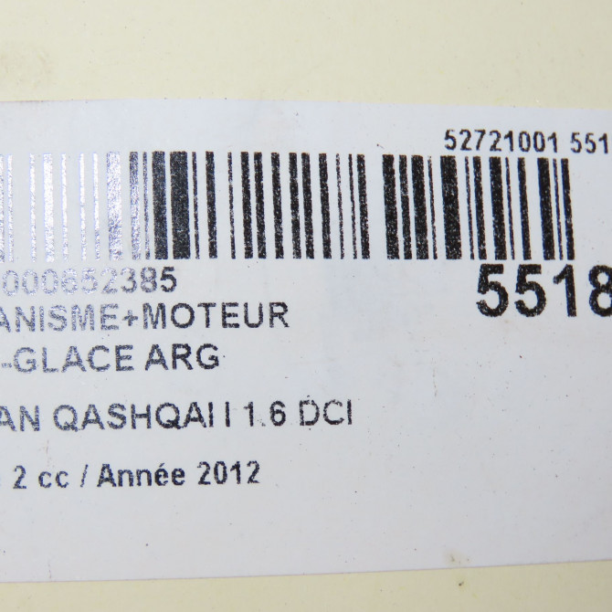 Mecanisme+moteur leve-glace arg occasion NISSAN QASHQAI I Phase 2 03-2010->04-2014 1.6 DCI 130ch 82701EY11A 7