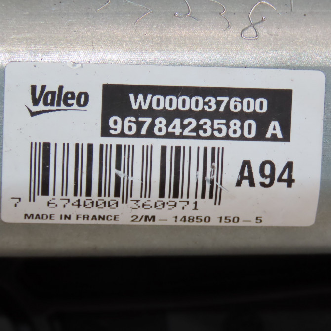 Moteur essuie-glace arrière occasion PEUGEOT 2008 Phase 1 01-2013->... 1.2i PURETECH 110ch 9678423580 4