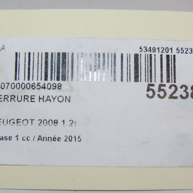 Serrure hayon occasion PEUGEOT 2008 Phase 1 01-2013->... 1.2i PURETECH 110ch 8719F8 5