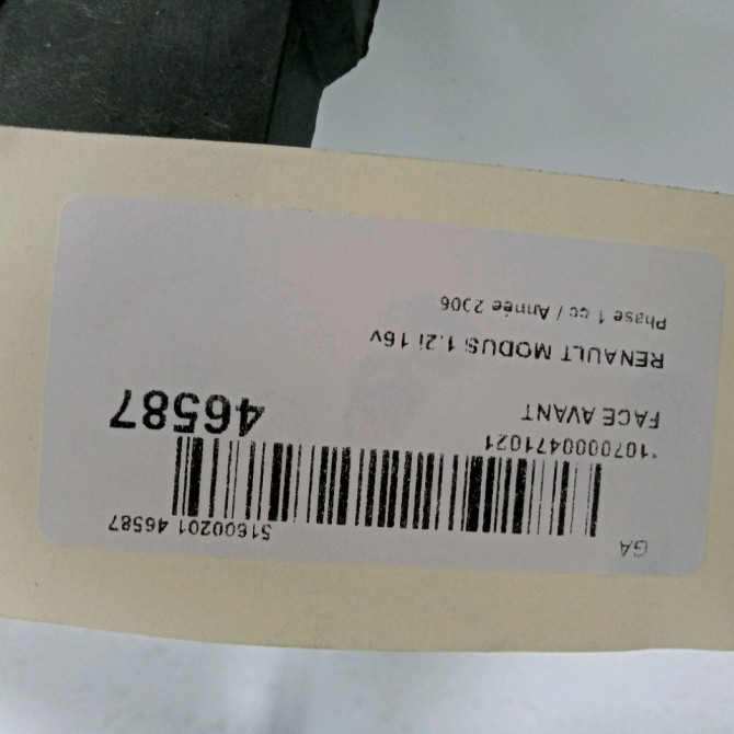 Face avant occasion RENAULT MODUS Phase 1 09-2004->12-2007 1.2i 16v 75ch 2