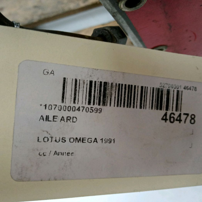 Aile arrière droite occasion LOTUS OMEGA 8