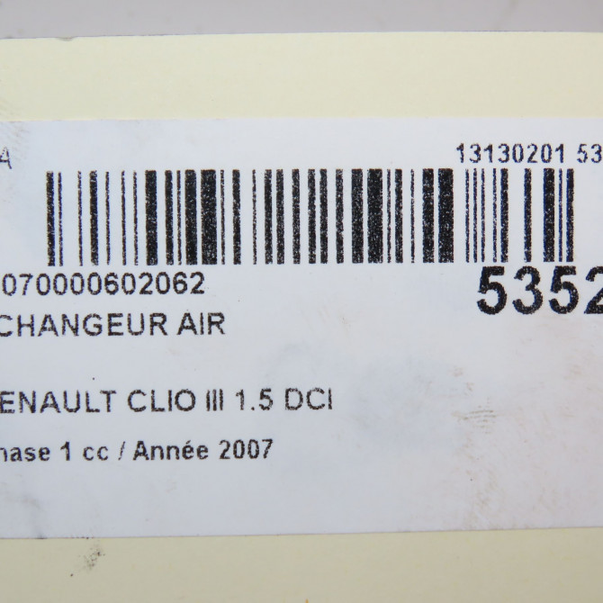 Echangeur air occasion RENAULT CLIO III Phase 1 09-2005->03-2009 1.5 DCI 70ch 8200471888 5