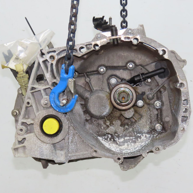 Boîte à vitesse mecanique occasion  8201180996 4