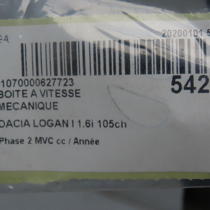 Boîte à vitesse mecanique occasion  8201180996 6