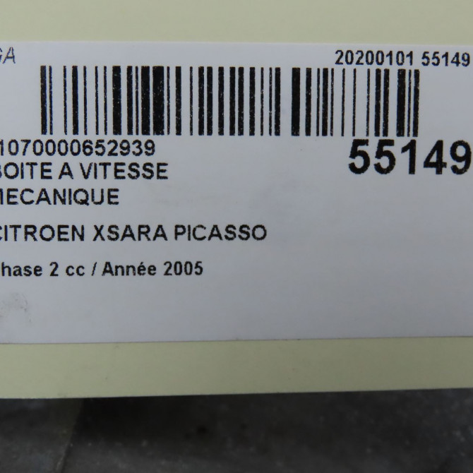 Boîte à vitesse mecanique occasion CITROEN XSARA PICASSO Phase 2 02-2004->12-2010 1.6i 16v 2223SC 6