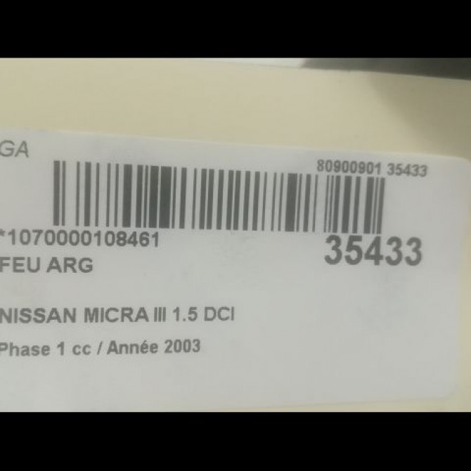 Feu arrière gauche occasion NISSAN MICRA III Phase 1 01-2003->07-2005 1.5 DCI 82ch 26559AX720 3