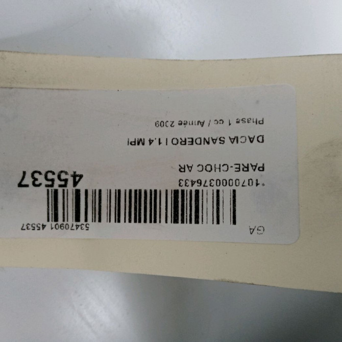 Pare-choc arrière occasion DACIA SANDERO I Phase 1 06-2008->10-2012 1.4 MPI 75ch 8200735456 5