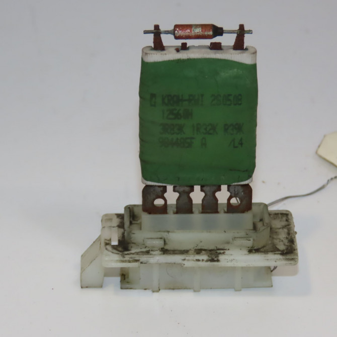 Resistance de chauffage occasion FIAT PUNTO II Phase 2 05-2003->10-2009 1.3 DT MULTIJET 16v 70ch 1