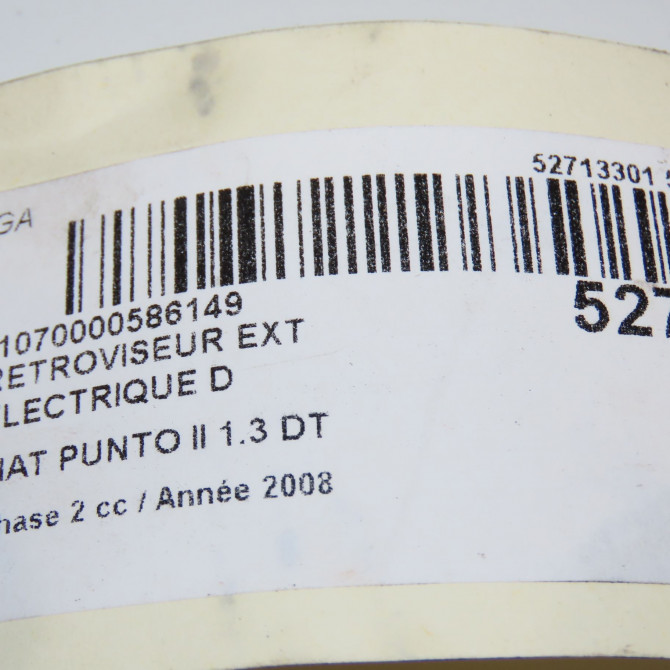 Retroviseur exterieur electrique droit occasion FIAT PUNTO II Phase 2 05-2003->10-2009 1.3 DT MULTIJET 16v 70ch 735395757 4