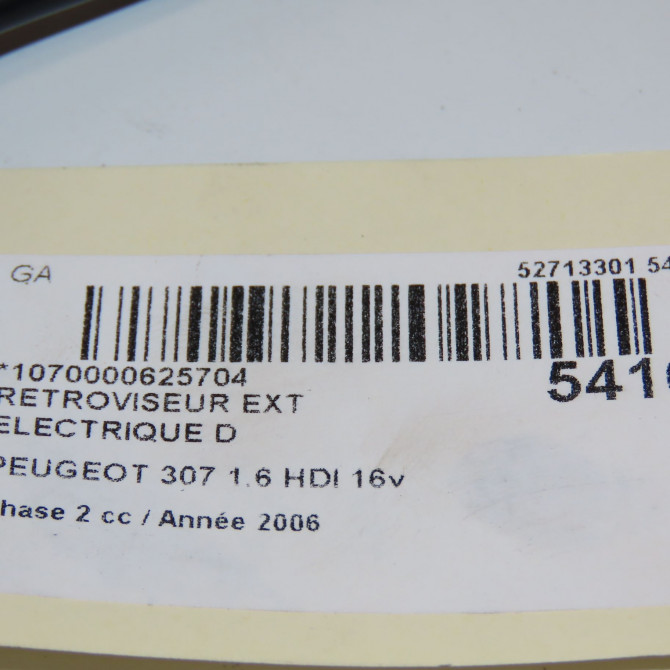 Retroviseur exterieur electrique droit occasion PEUGEOT 307 Phase 2 06-2005->03-2008 1.6 HDI 16v 90ch 8149AX 6