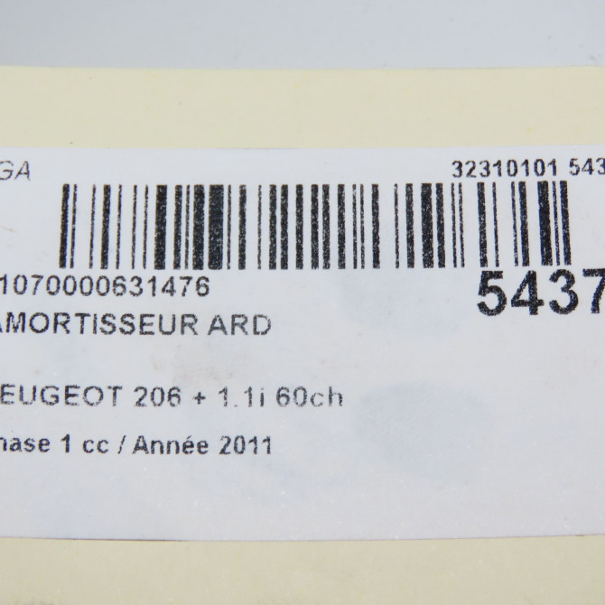 Amortisseur arrière droit occasion PEUGEOT 206 + Phase 1 03-2009->05-2013 1.1i 60ch 5206V8 3
