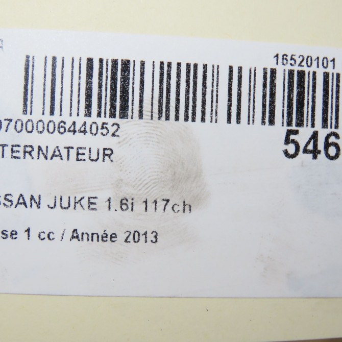 Alternateur occasion NISSAN JUKE Phase 1 09-2010->... 1.6i 117ch 231001KA1M 8