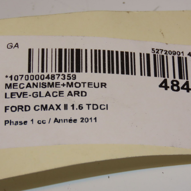 Mecanisme+moteur leve-glace ard occasion FORD CMAX II Phase 1 09-2010->09-2015 1.6 TDCI 115ch 1884431 4