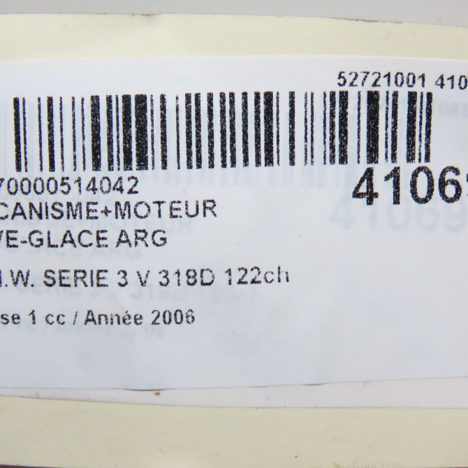 Mecanisme+moteur leve-glace arg occasion B.M.W. SERIE 3 V Phase 1 03-2005->09-2008 318D 122ch 51357140589 7