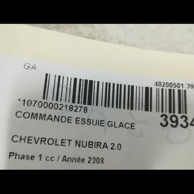 Commande essuie glace occasion CHEVROLET NUBIRA Phase 1 01-2005->09-2009 2.0 TDCI 121ch 96552843 3