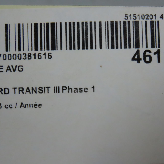 Aile avant gauche occasion FORD TRANSIT III Phase 1 08-2000->09-2006 4469787 4