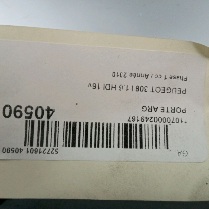 Porte arrière gauche occasion PEUGEOT 308 I Phase 1 09-2007->03-2011 1.6 HDI 16v 90ch 9006R7 3