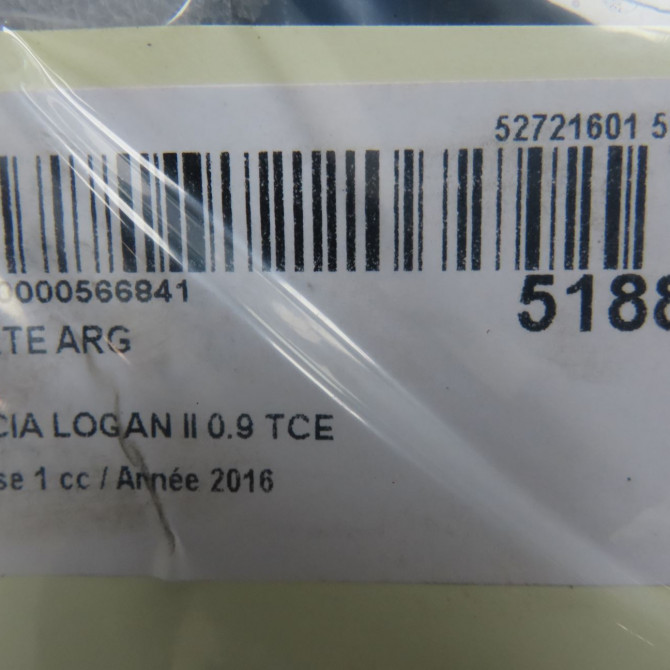Porte arrière gauche occasion DACIA LOGAN II Phase 1 06-2013->... 0.9 TCE 90ch 821017241R 7