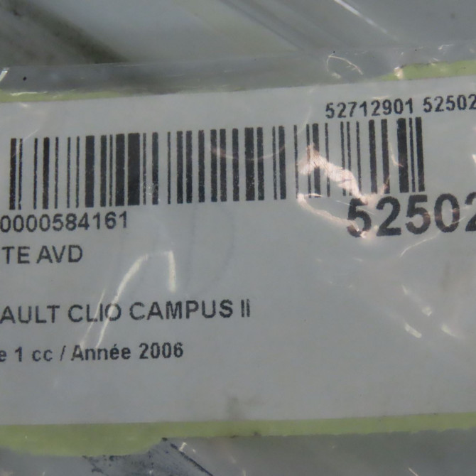 Porte avant droite occasion RENAULT CLIO CAMPUS II Phase 1 07-2006->07-2009 1.5 DCI 70ch 7751474992 5