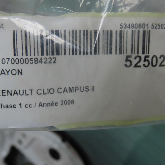 Hayon occasion RENAULT CLIO CAMPUS II Phase 1 07-2006->07-2009 1.5 DCI 70ch 7751473239 4