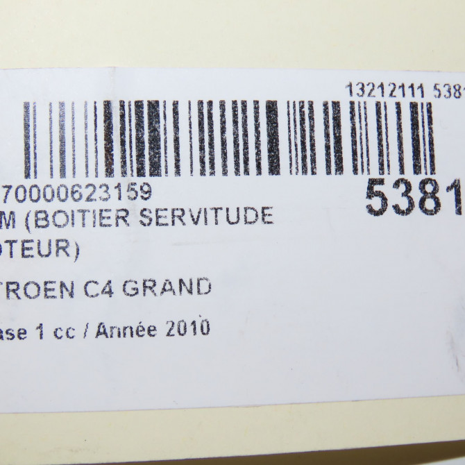 occasion CITROEN C4 GRAND PICASSO I Phase 1 10-2006->09-2013 1.6 HDI 110ch 5