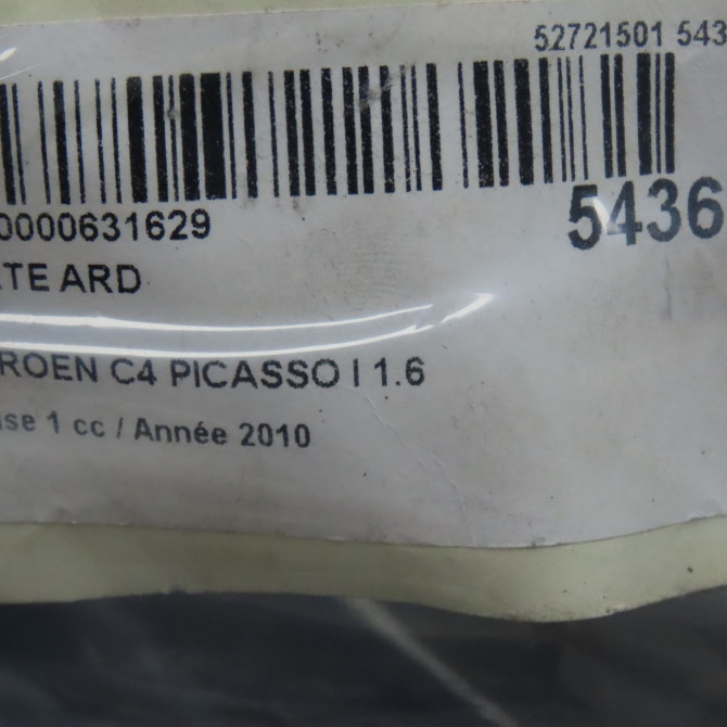 Porte arrière droite occasion CITROEN C4 PICASSO I Phase 1 01-2007->10-2013 1.6 HDi 16v 110ch 9008P7 6